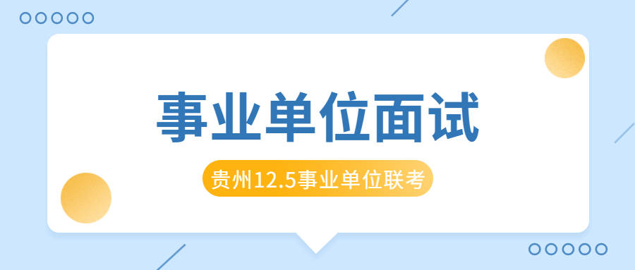 龙口西城区域最新职位招募汇总揭晓！