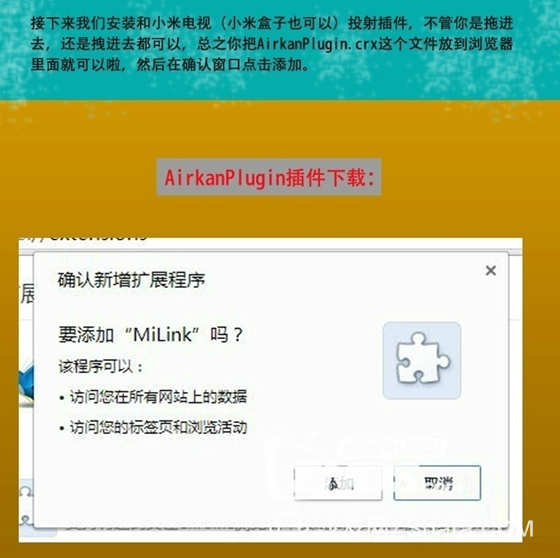 热招中！最新一轮社区守护者——看门大爷招聘信息