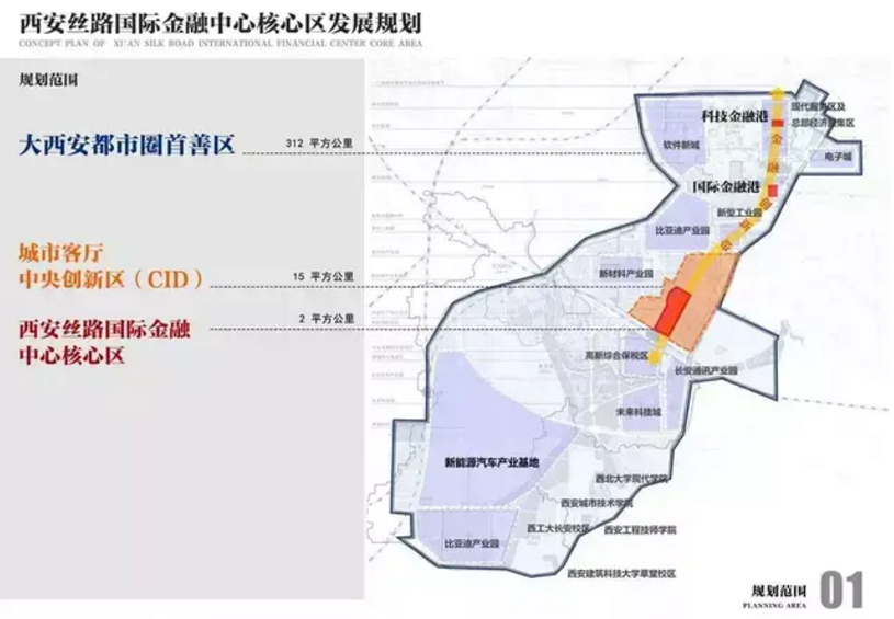 2025年2月 第24页