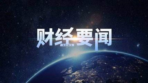 科技风云再起：金亚科技最新传闻揭秘！