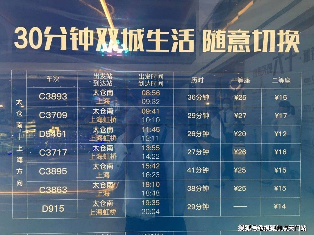 博路定最新市场报价揭晓，价格行情实时更新！