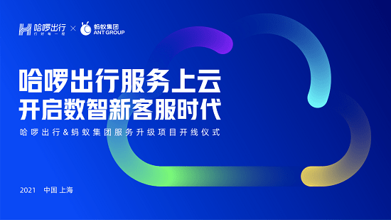 2025年度独享优步优惠券，限时抢领，畅享出行新优惠！